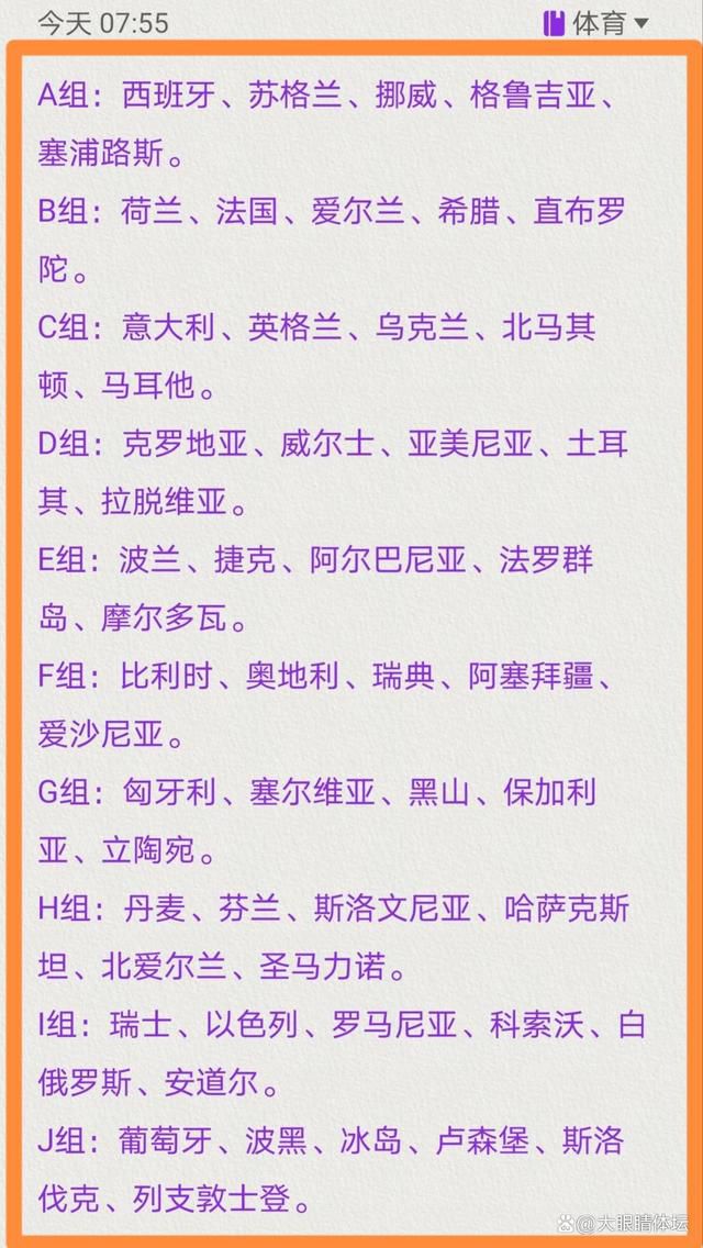 水晶宫已经被告知，就目前情况来看，恩凯提亚冬窗是不会离队的。